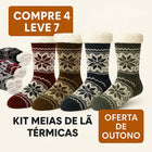 Kit de Calcetines Térmicos de Lana (OFERTA DE INVIERNO)