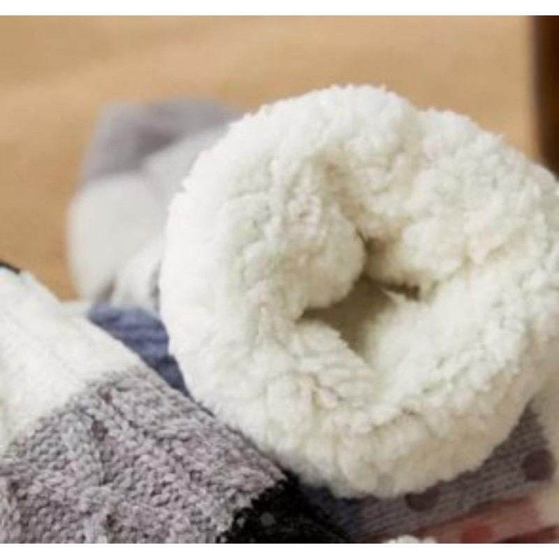 Pack de Calcetines Térmicos de Lana para Bebés (OFERTA DE INVIERNO)