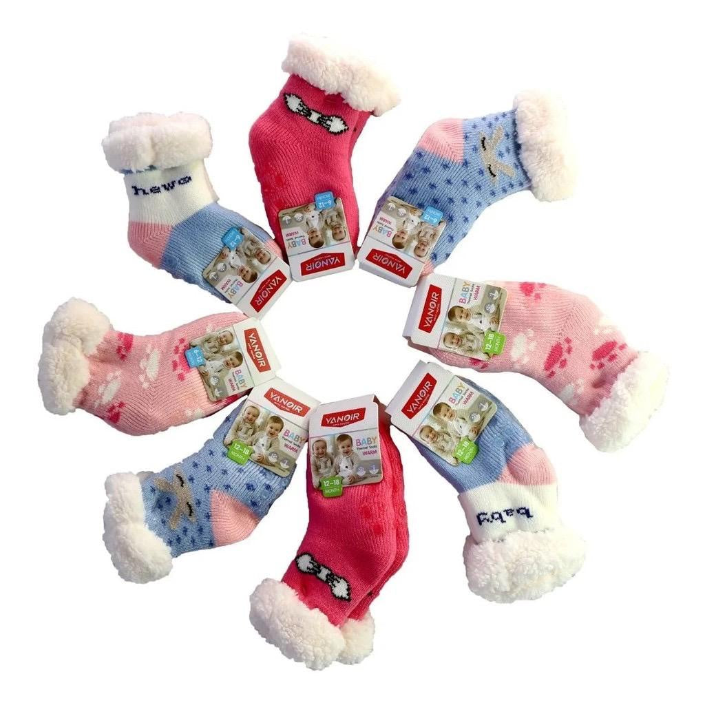 Pack de Calcetines Térmicos de Lana para Bebés (OFERTA DE INVIERNO)